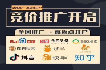 案例解析：信息流优化师如何精准定位目标用户