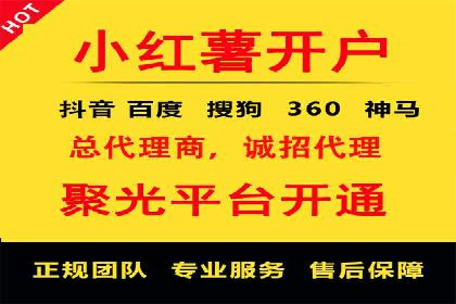 案例解析：信息流广告如何助力品牌快速崛起